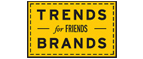 Скидка 10% на коллекция trends Brands limited! - Сестрорецк